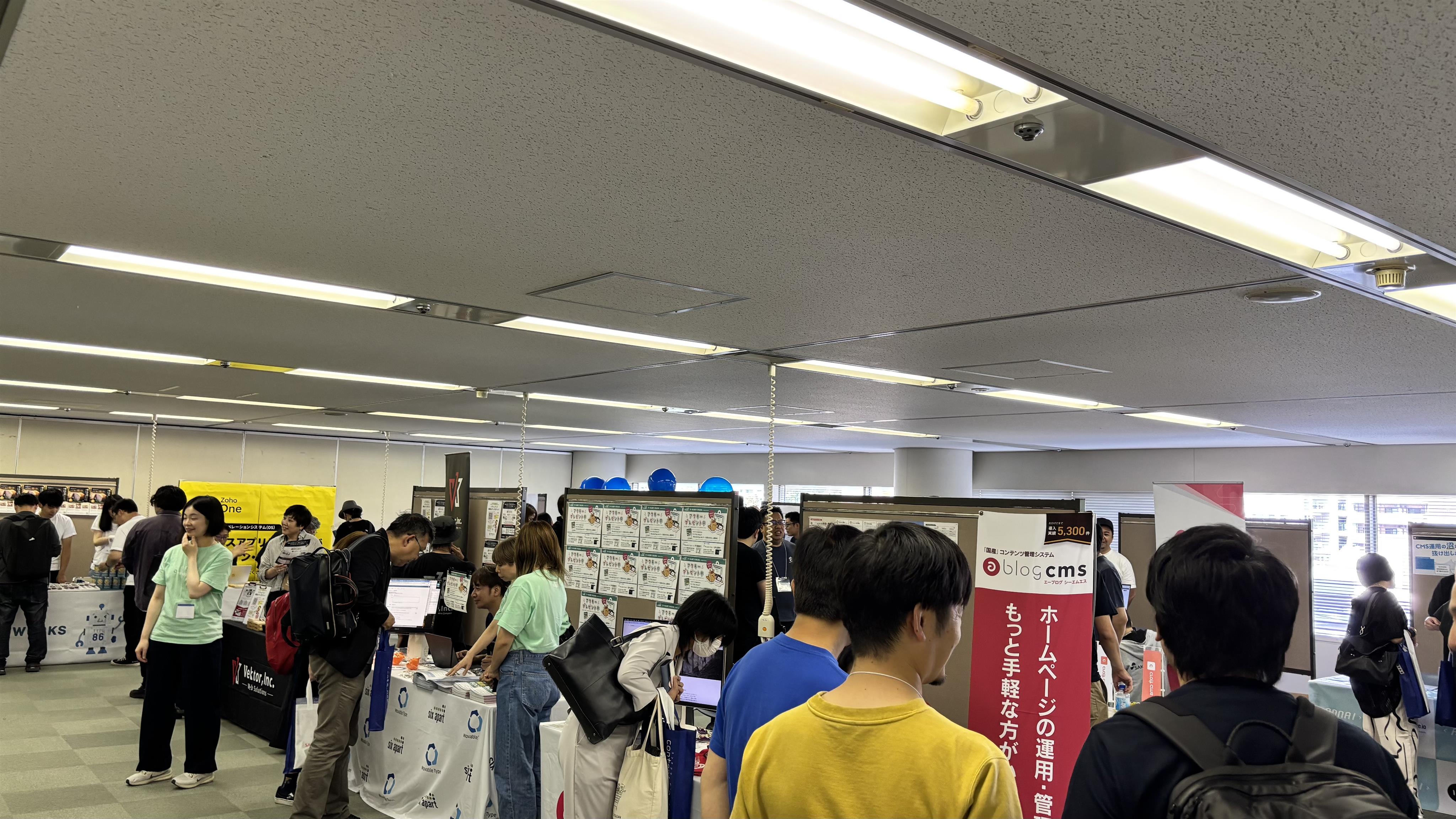 CONTENTS NAGOYA 2025会場の様子