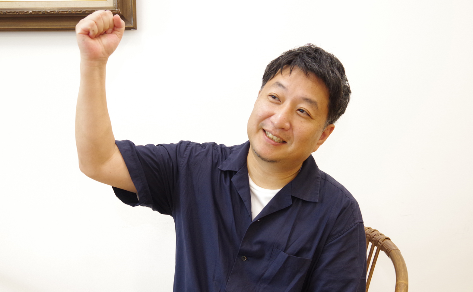 ヨリミルインタビュー大前さん