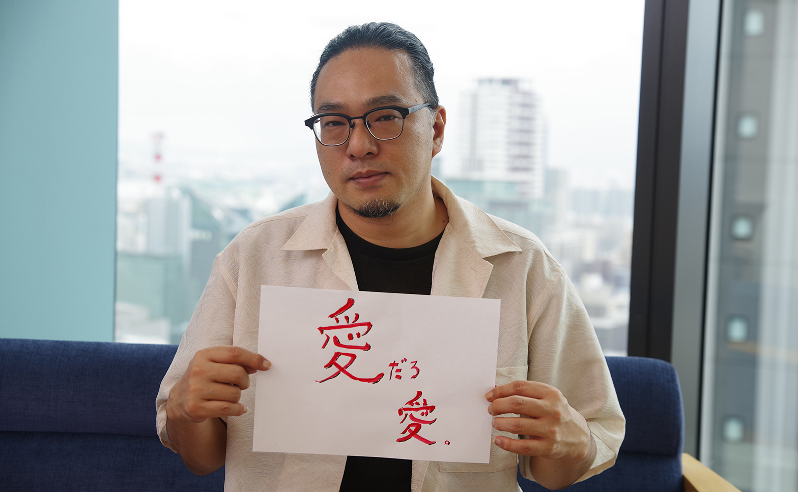 ヨリミル須賀さんインタビュー