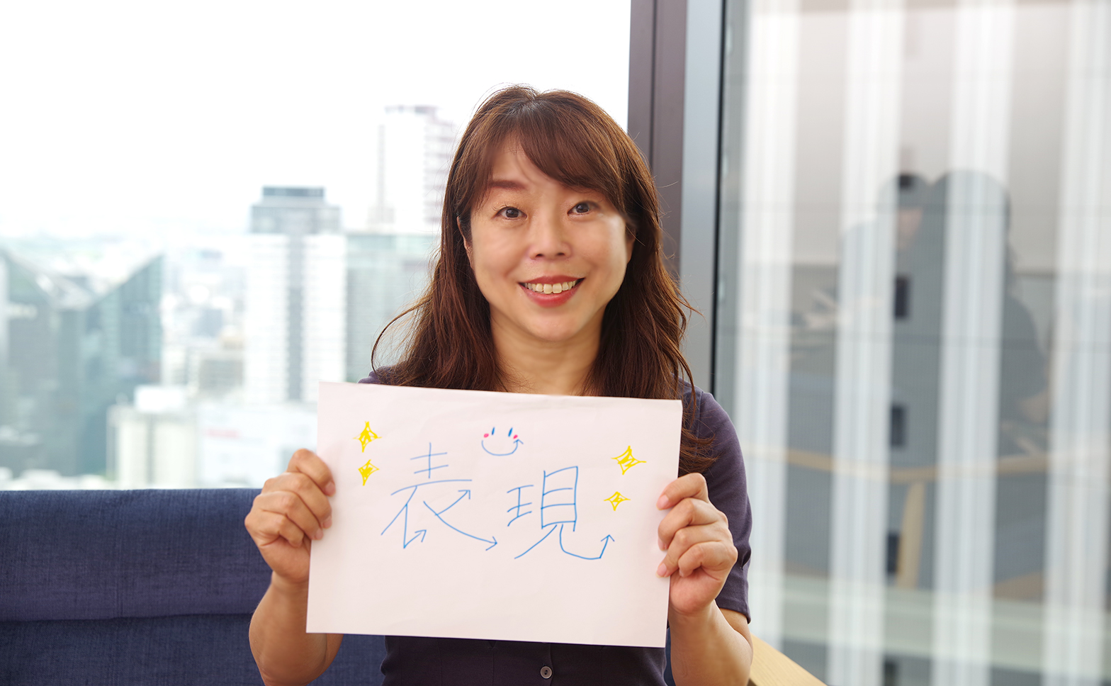 ヨリミル菊池さんインタビュー