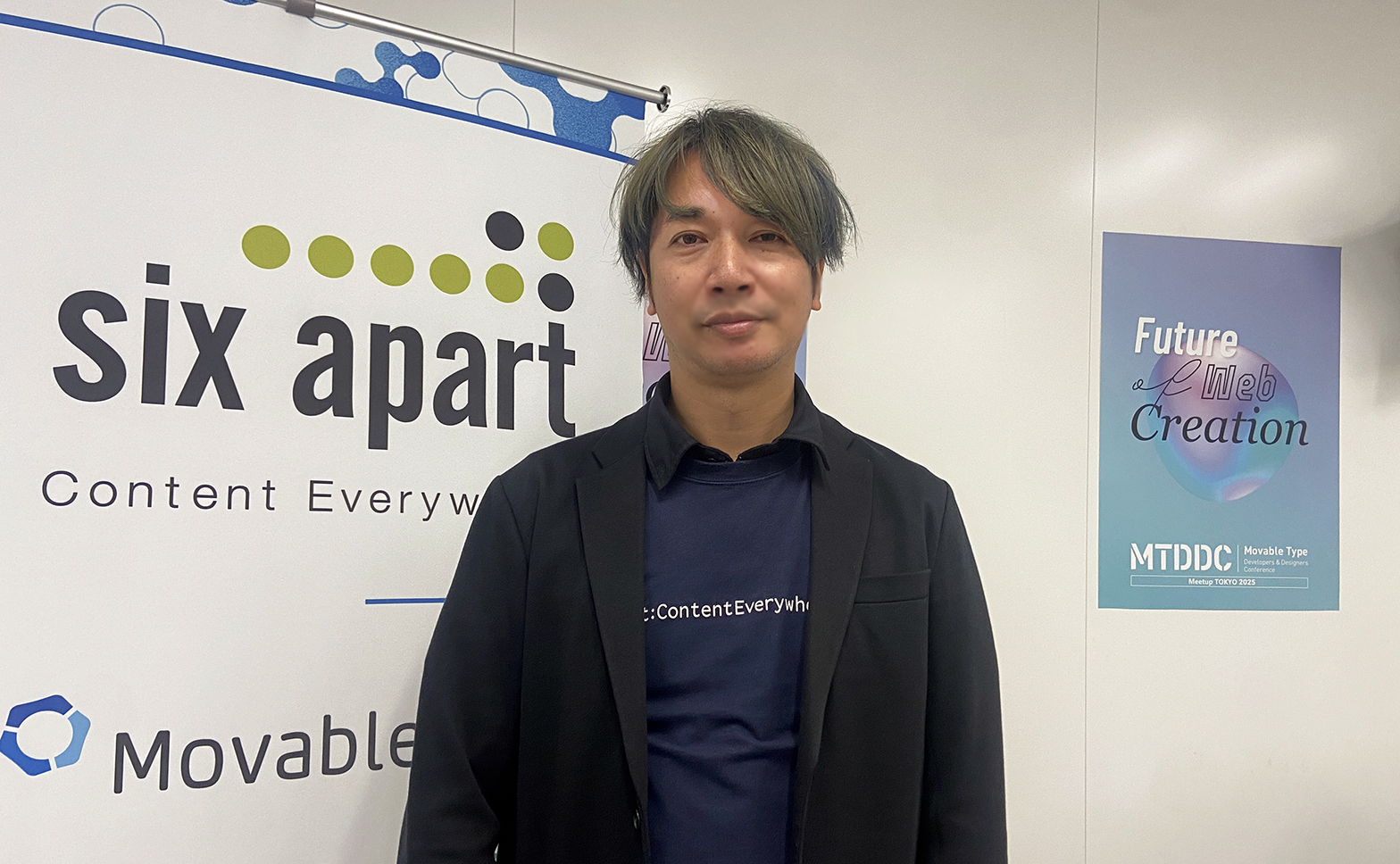 早瀬 将一 氏 会社 シックス・アパート株式会社 役職 プロダクトシニアマネジャー